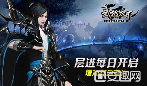 万词王