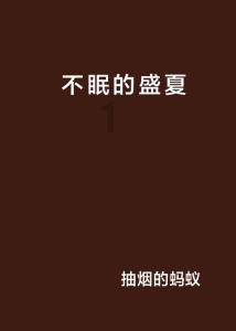 燃烧吧大脑免广告最新版