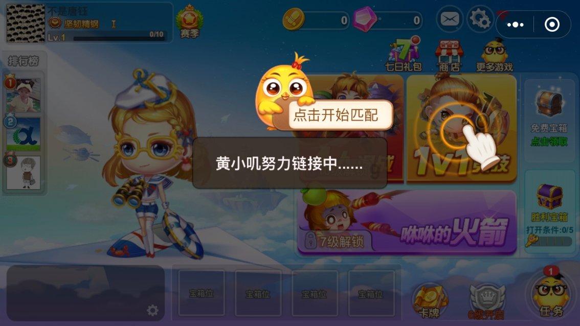 科目二和三哪个难考- 有问必答平台