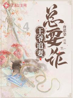 妙鸭相机app下载官网