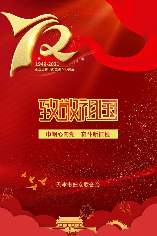 机智问答网页-智能机器人高效解答问题-