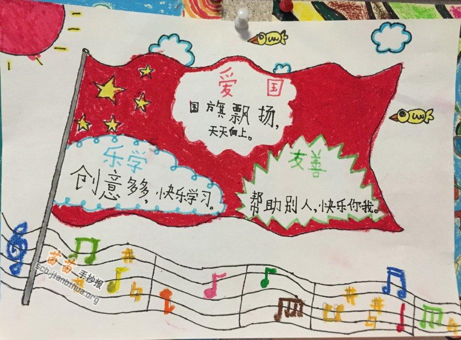 雷竞技比分