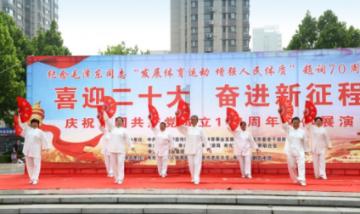辞职人事好工作,换了三份文职工作,都没有超过一个星期定不下心怎么办我又想去学美容?怎么办怎么办-解答所有问题,一站式有问必答平台